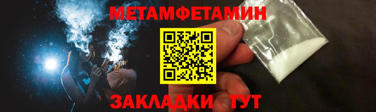 Наро-Фоминск  АМФ Premium  АМФ  Вход с VPN 