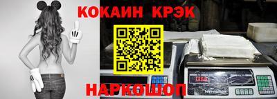 ПСИЛОЦИБИНОВЫЕ ГРИБЫ Среднеуральск
