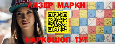 ПСИЛОЦИБИНОВЫЕ ГРИБЫ Среднеуральск