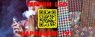 наркотики Славгород