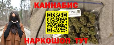 ПСИЛОЦИБИНОВЫЕ ГРИБЫ Среднеуральск