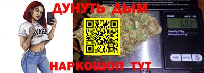 ПСИЛОЦИБИНОВЫЕ ГРИБЫ Среднеуральск