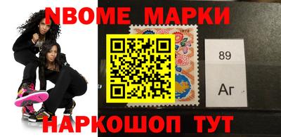 ПСИЛОЦИБИНОВЫЕ ГРИБЫ Среднеуральск