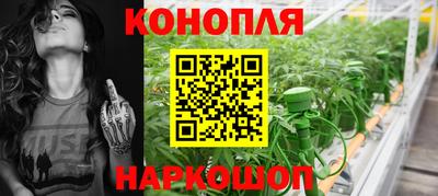 мефедрон VHQ Ставрополь