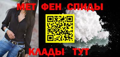 кокаин премиум Славянск-на-Кубани