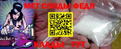 каннабис Старая Купавна