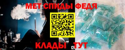 наркотики Славгород