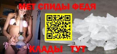 ПСИЛОЦИБИНОВЫЕ ГРИБЫ Среднеуральск