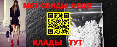 кокаин премиум Сланцы