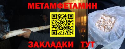 ПСИЛОЦИБИНОВЫЕ ГРИБЫ Среднеуральск