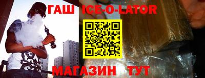 ПСИЛОЦИБИНОВЫЕ ГРИБЫ Среднеуральск