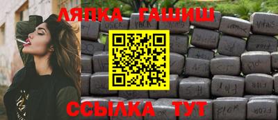 каннабис Старая Купавна