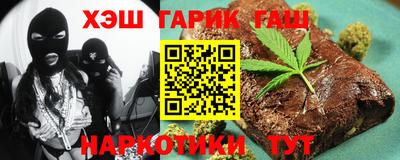 ПСИЛОЦИБИНОВЫЕ ГРИБЫ Среднеуральск
